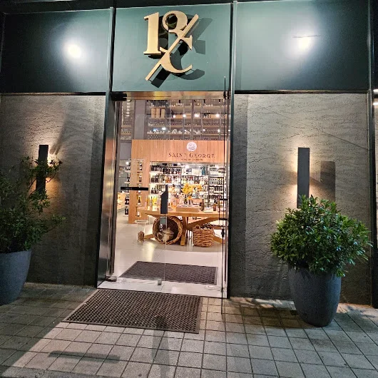 13C Wine & Spirits