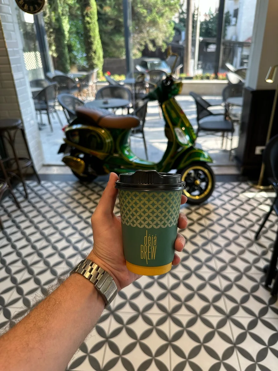 Deja Brew