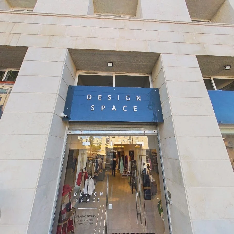 Design Space