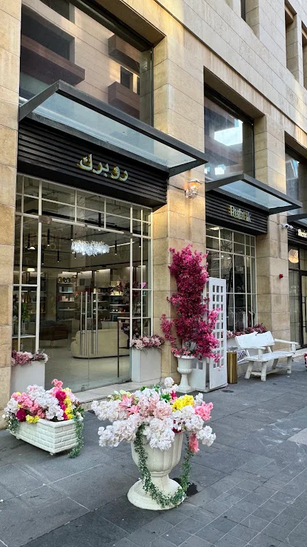 Rubrik Concept Store