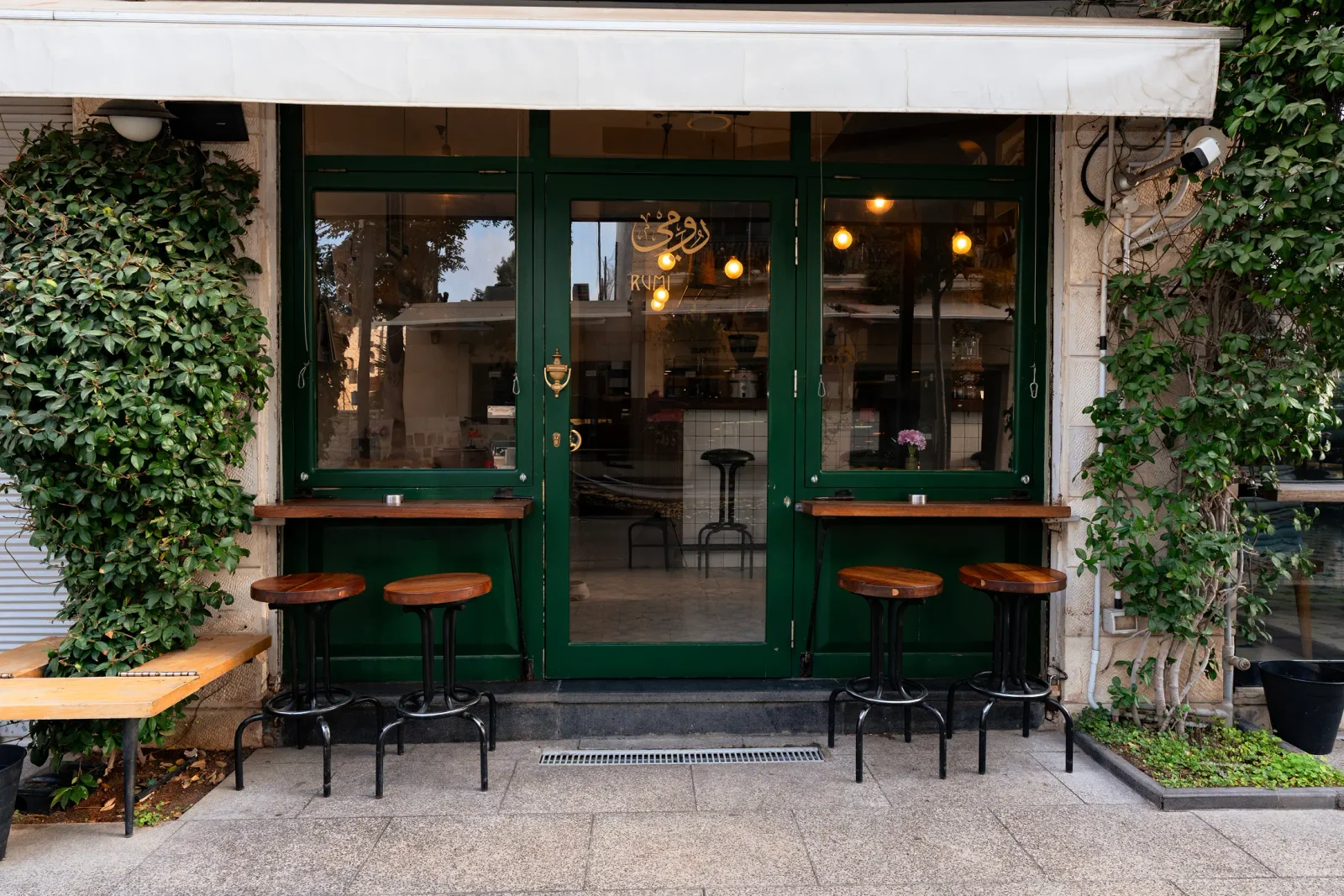 Rumi Cafe and Deli